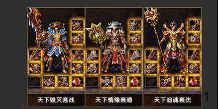 游戏达人分享酿酒的经验
